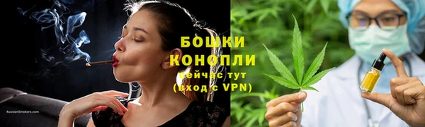 mdpv Балабаново