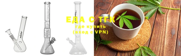 кокаин Балахна