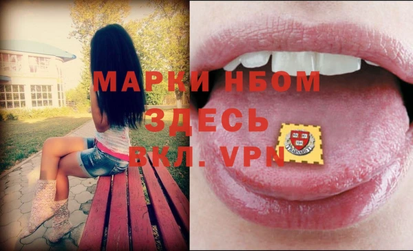 наркотики Баксан