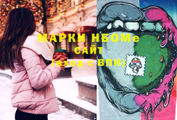 mdpv Балабаново